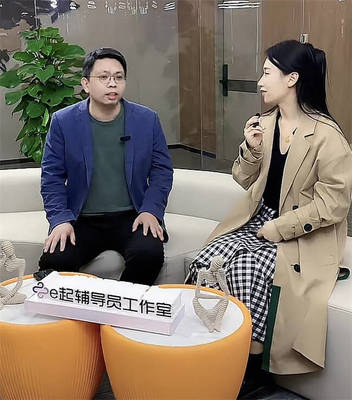 让创业触“屏”可及 济南职业院校e起辅导员工作室走进黄河数字科技引领数字文化创意软件开发