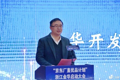 数字文化创意软件开发的浪潮 融合科技与文化的新篇章