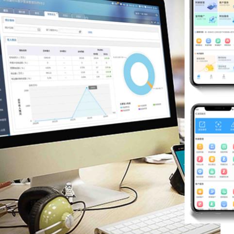 数象软件 数字文化创意软件开发的领航者与创新引擎
